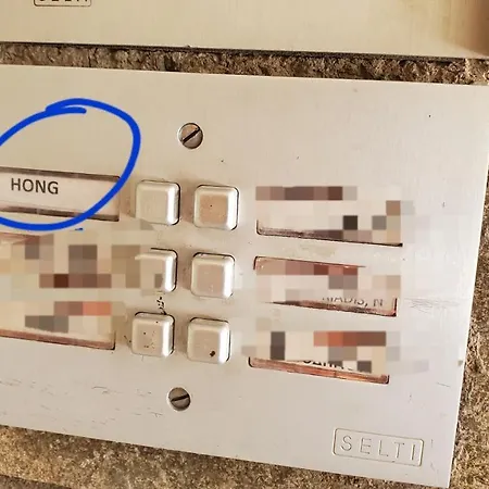 Hong's Sweet